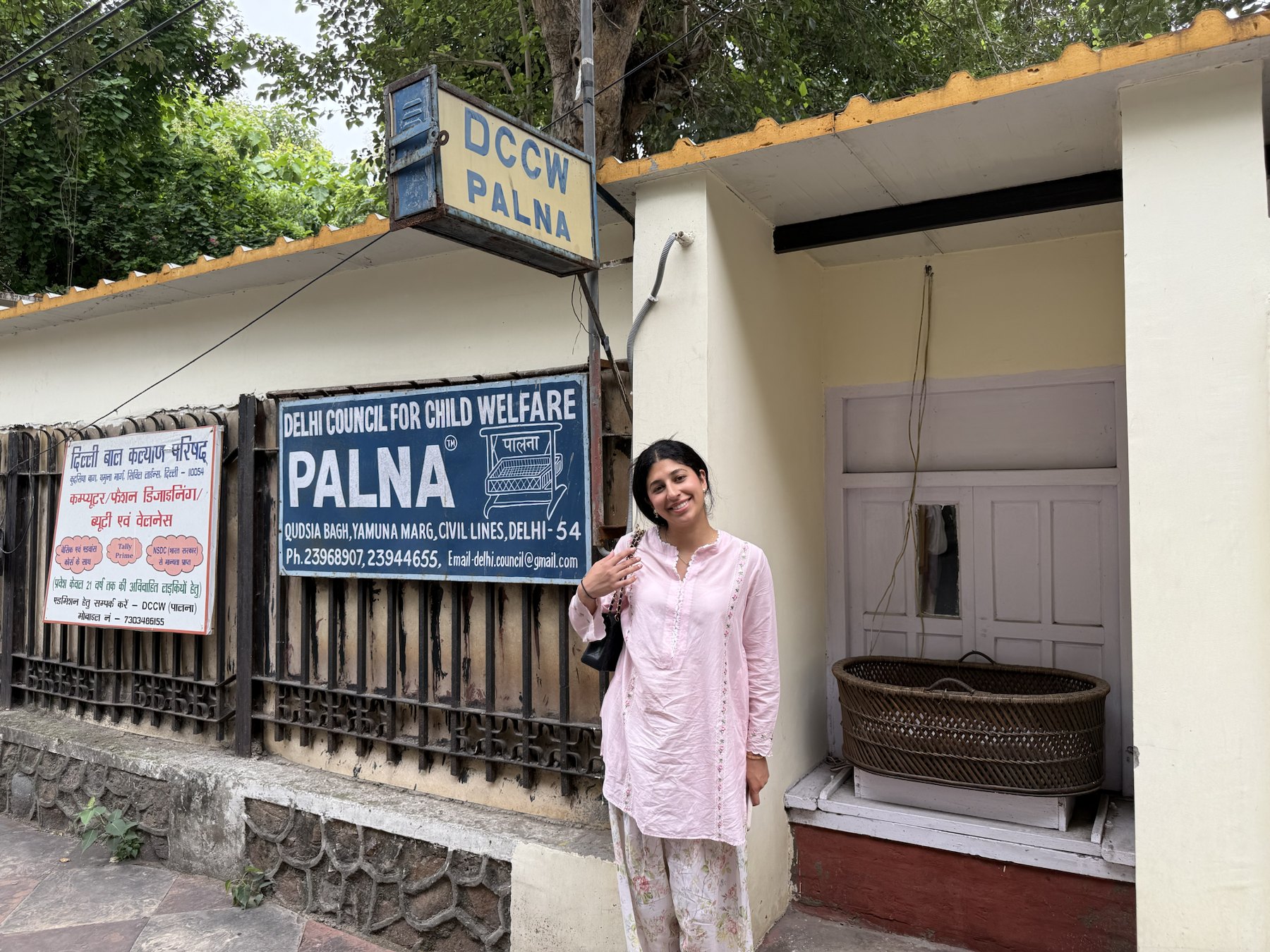 Eesha Narwani outside the Palna entrance sign