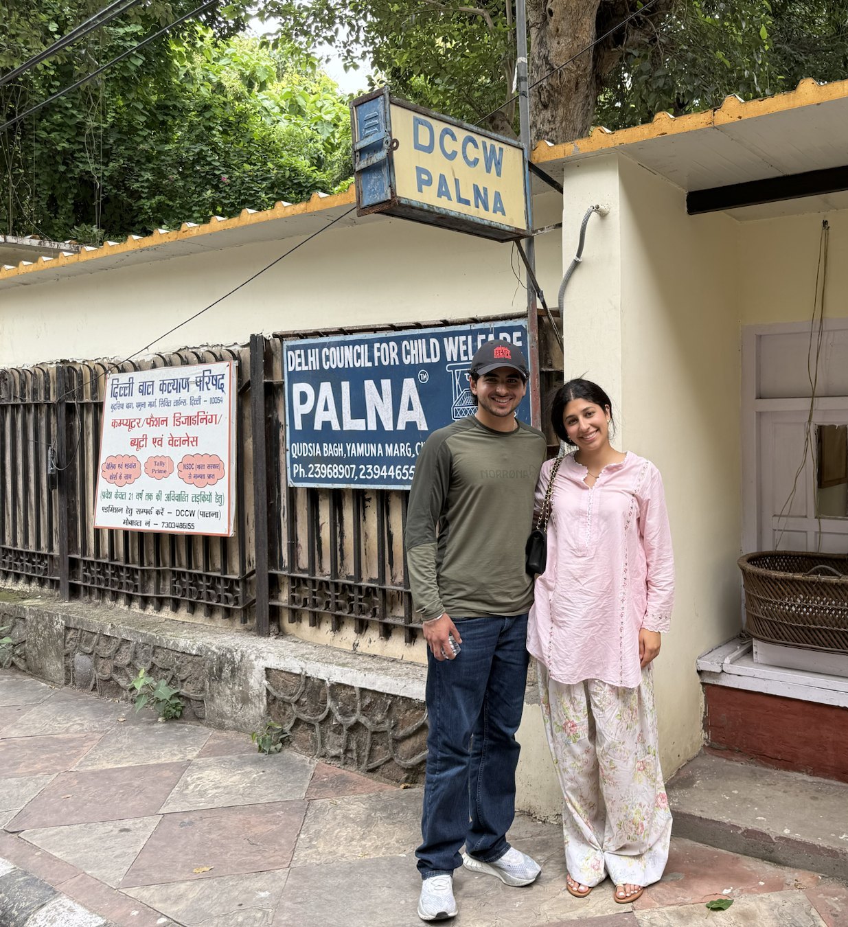 Eesha Narwani and Armaan Narwani outside Palna